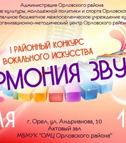 I     " " 17.05.2019