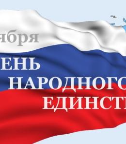 ,     (03.11.2016 .)