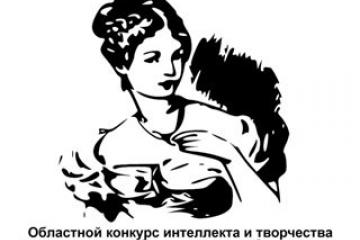   - 2017 .