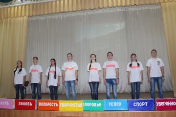 19        -   !