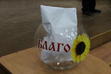 15          .