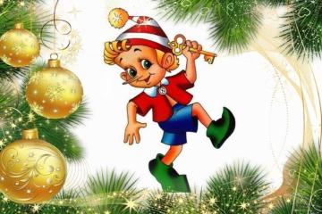 ���������� ����������� ��������