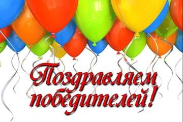 Культура в лицах