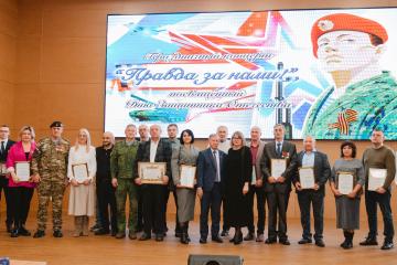 ���� ��������� ���������