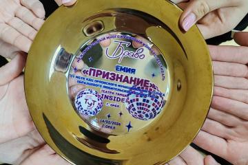 ����� ���������� ������������ ������������� ���������� ������ ���������� ����� �������!