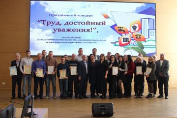 ����, ��������� ��������!