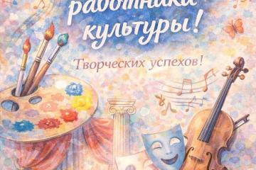 ��� ������� ����������